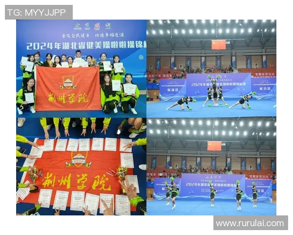 荆州地区体育明星排行榜揭晓各项运动人才齐聚一堂展现风采