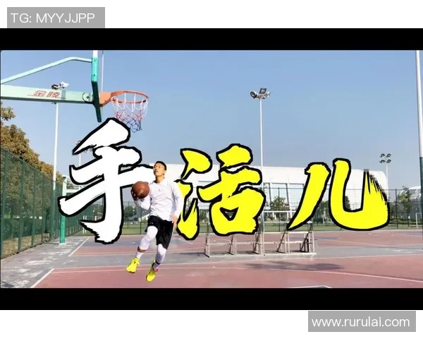 善良的篮球明星如何用爱心和行动改变世界与球场的故事 善良的篮球明星如何用爱心和行动改变世界与球场的故事