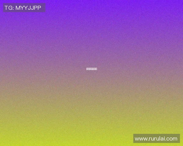 篮球明星中文版