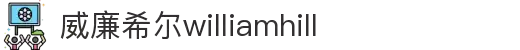 英国·威廉希尔(williamhill)唯一中文官方网站